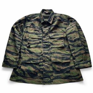 Propper U.S. Military Contract Tiger Stripe Combat Jacket NSN Tagged Large Reg.